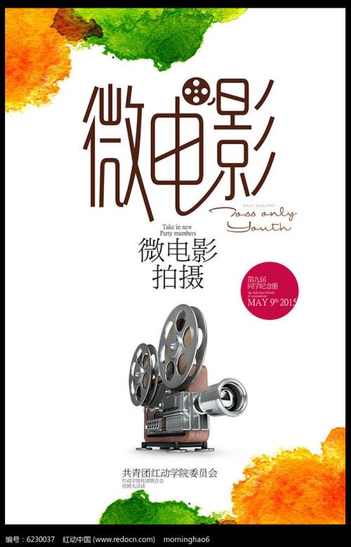 公证书在哪个部门办理